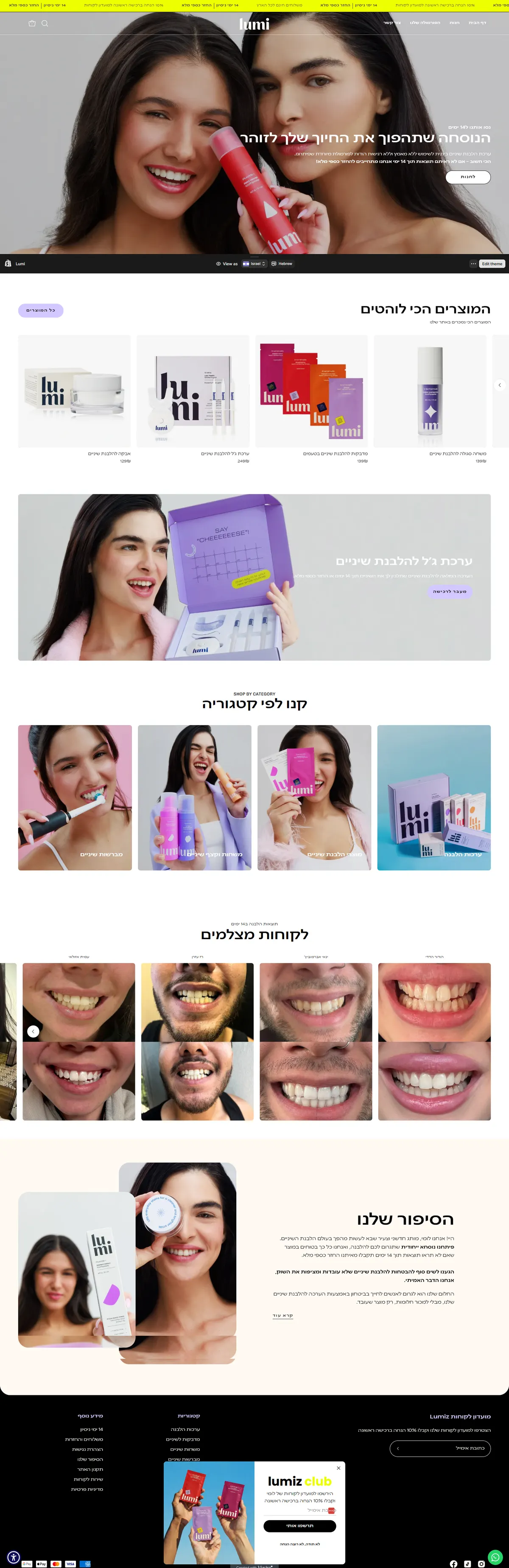 lumi-oral.com